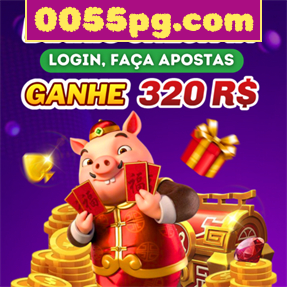 0055pg.com Rebate