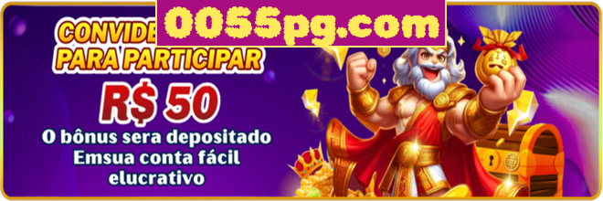 Compartilhar