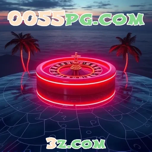 0055pg.com: Apostas que Transformam Seu Jogo em Grandes Vitórias